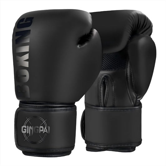 Premium Kid Boxing Gloves x 1 Pair